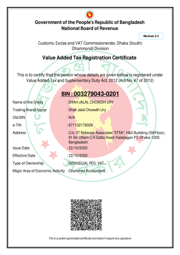 BIN Certification-Shah Jalal Chowdhury